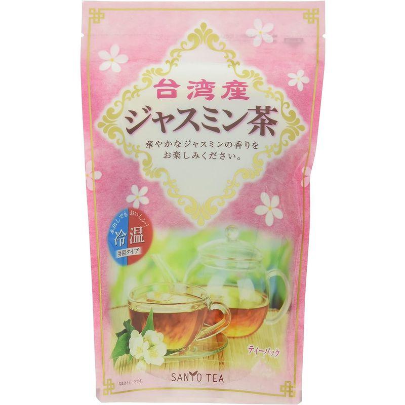 山陽商事 台湾産 ジャスミン茶 ティーパック 80g×3袋