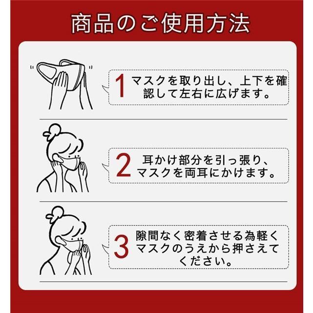 マスク 夏用 3枚セット 冷感 洗える 涼しい メッシュ ピンク メンズ レディース 男女兼用 繰り返し 通気性 ゴルフ 自転車 ランニング 運動｜yahirostore｜17