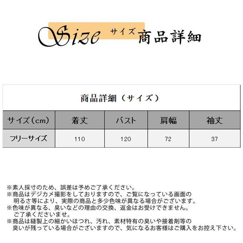 ネグリジェ レディース ナイトウェア ロング丈 長袖 ワンピース 浴衣 チェック柄 ルームウエア 部屋着 カジュアル 春秋 おしゃれ 可愛い ギフト｜yahirostore｜11