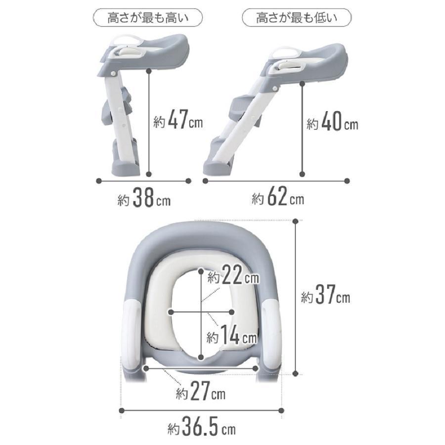 補助便座 折りたたみ 踏み台付き ステップ 子供 トイレ 子供用 キッズ 収納 トイレトレーニング トイトレ トイレトレーナー おまる オマル 安い｜yahirostore｜14