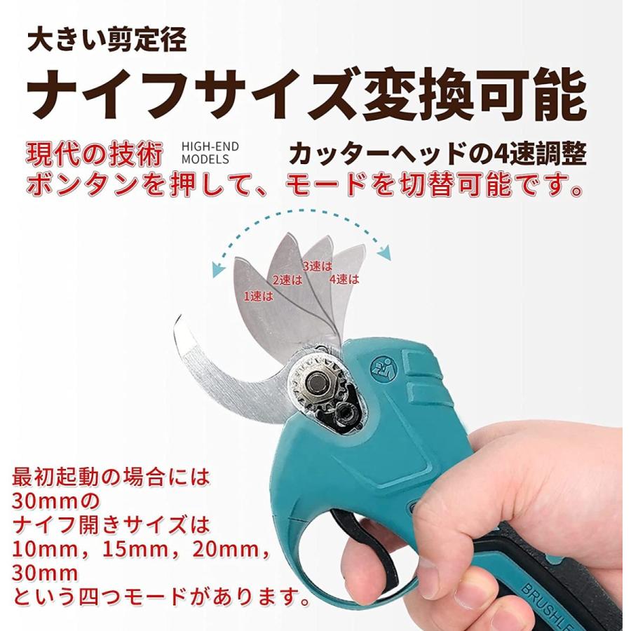 充電式剪定ばさみ電動ハサミ 枝切り コードレス 切断直径30mm 軽量 三色 庭木 枝切り 果樹用 剪定鋏 園芸用剪定用具 日本語取扱説明書付 P Imaiの雑貨 通販 Yahoo ショッピング