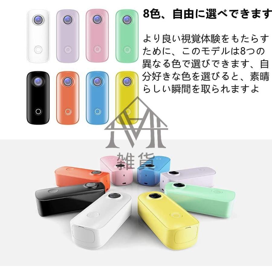 Sjcam C100 1080p Wifi アウトドア イベント ウェアラブルカメラ スポーツ ダイビング ハンズフリー ボディカメラ 旅行 軽量 防水30m Sale 94 Off ボディカメラ