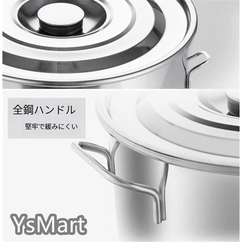 寸胴鍋 大在庫ポット、縦ポット蓋、食品等級304厚のステンレス 寸胴鍋 大在庫ポット、縦ポット蓋、食品等級304厚のステンレス