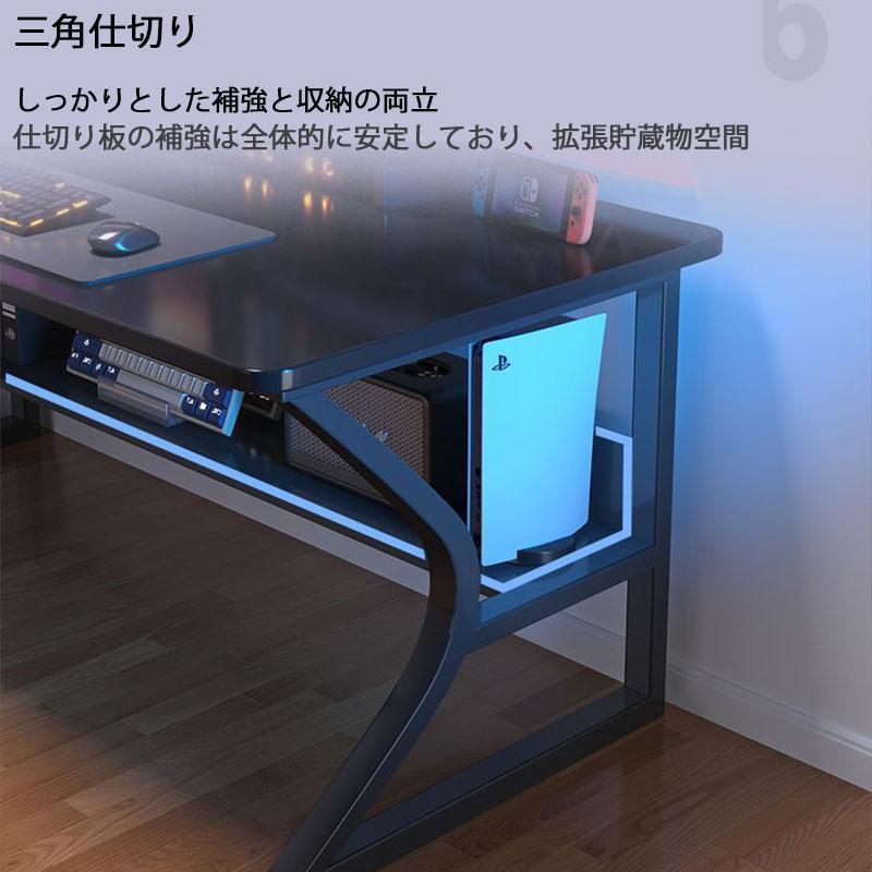 先行販売商品 パソコンデスク デスク 机 学習机 勉強机 おしゃれ L字型100cm 120cm 140cm PCデスク オフィスデスク ゲーミングデスク 大人 シンプル eスポーツ