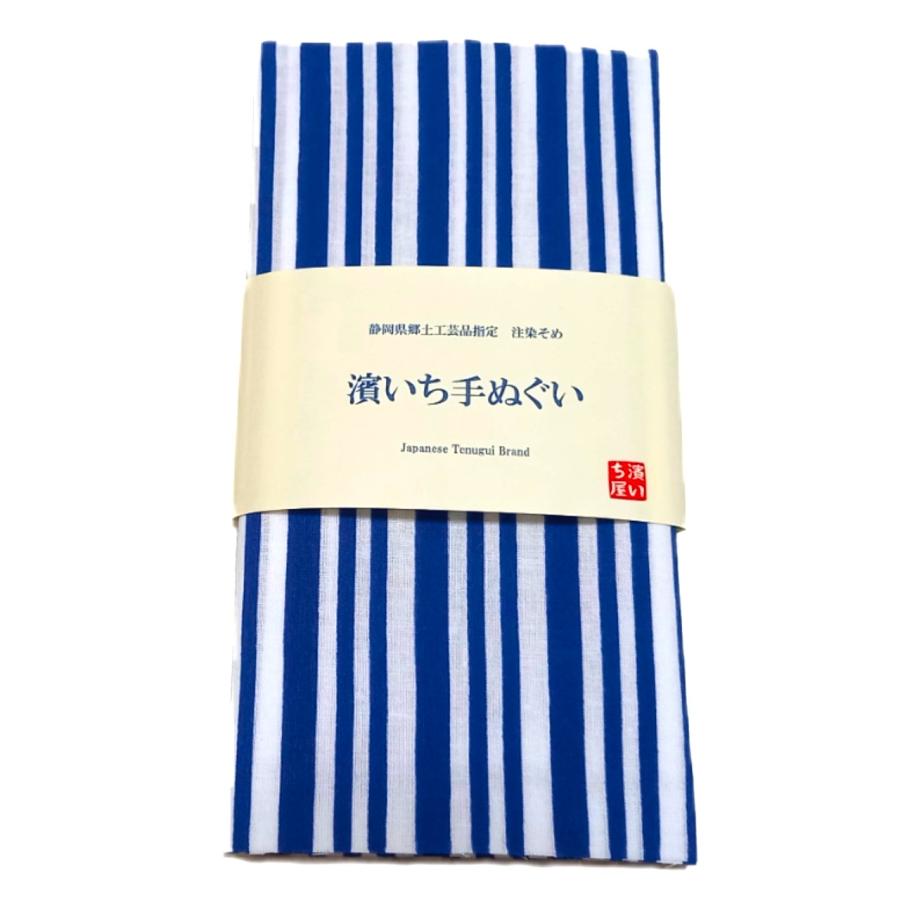 濱いち手ぬぐい 注染 縞 鰹縞 白×青 特岡生地 綿100％ 浴衣生地 本染め 日本てぬぐい 和柄 : 魚河岸シャツ専門店・濱いち屋 - 通販 ...