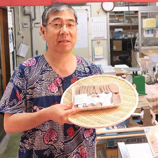 黒はんぺん 焼津 黒はんぺん 15枚 | 焼津屋