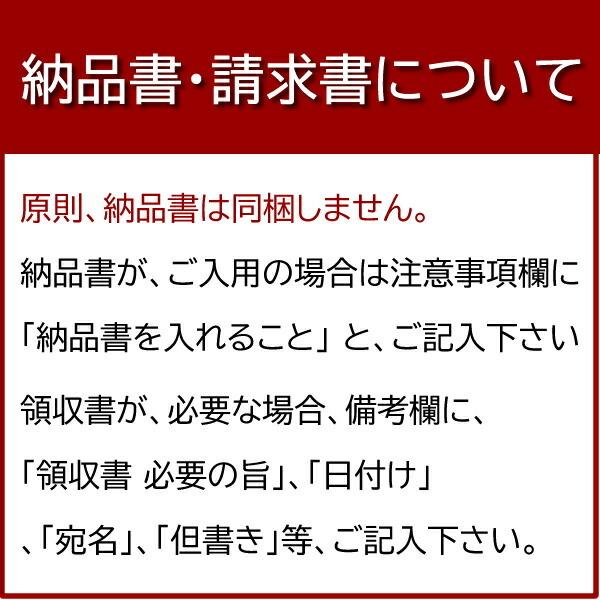 送料無料 醤油イクラ（いくら） 500g  超濃厚 北海道、沖縄へは700円加算 お花見 グルメ 食品 ギフト 卒業 入学 内祝 お返し 海鮮の画像