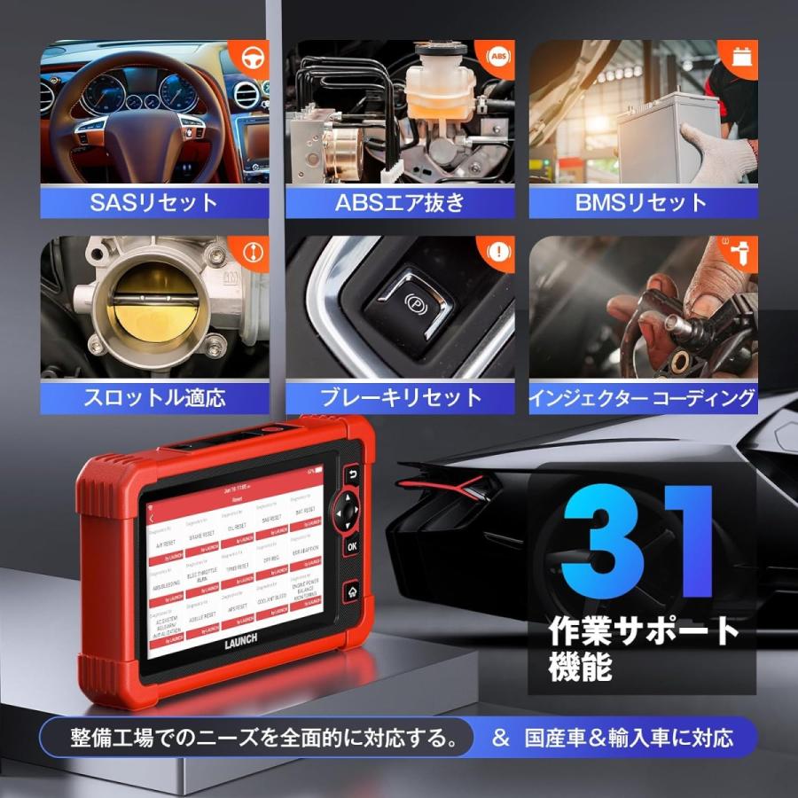 THINKCAR 自動車診断機 リセット、コーディング、フルシステム診断 THINKCAR 自動車診断機 リセット、コーディング、フルシステム診断