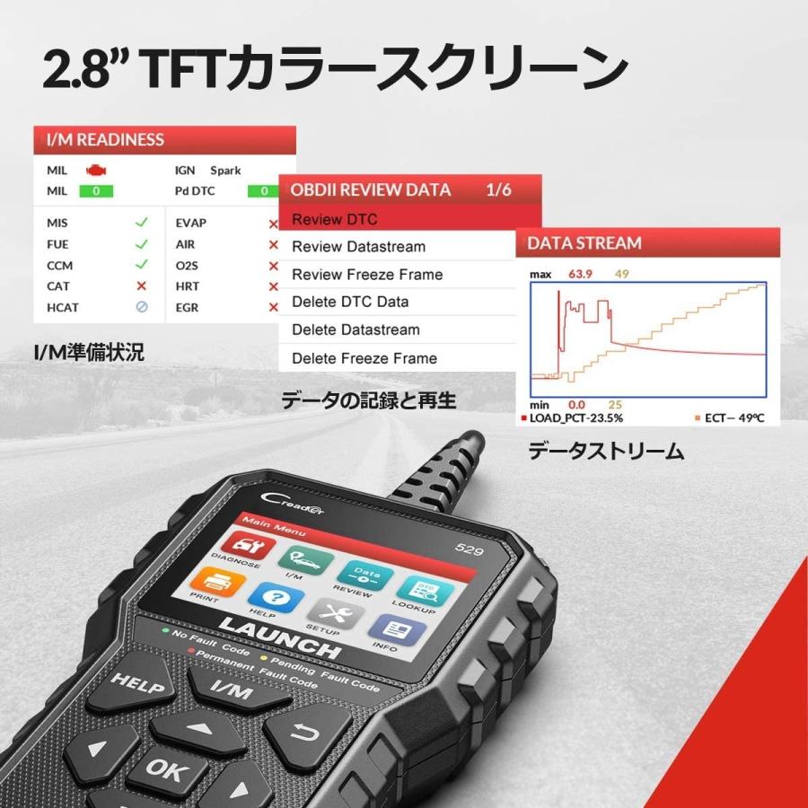 LAUNCH OBD2 診断機 自動車 故障診断機 CR529 日本語表示 国産車 日本車対応 obd2 スキャナー スキャンツール｜yajiuma-to｜09