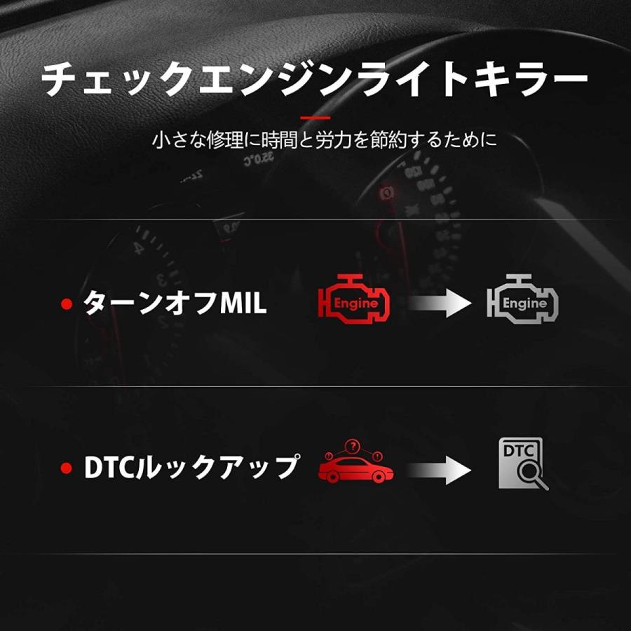 LAUNCH OBD2 診断機 自動車 故障診断機 CR529 日本語表示 国産車 日本