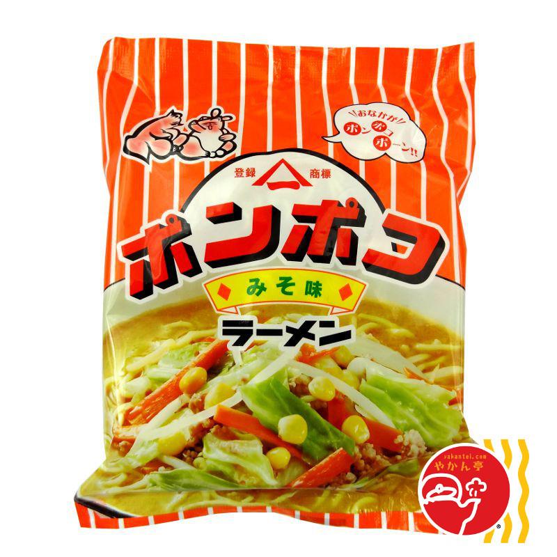 ポンポコラーメン みそ味 Ykn0030 やかん亭 ヤフー店 通販 Yahoo ショッピング