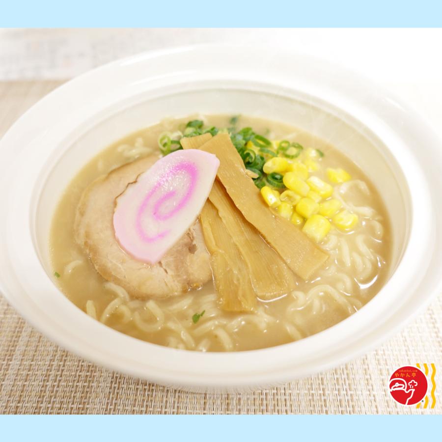 エアポートラーメン江戸前しょうゆ味(R) : やかん亭 ヤフー店 - 通販