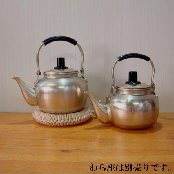 小さい湯沸 やかん ケトル アルミ製湯沸 0 7l Kkobin 1 やかん屋 通販 Yahoo ショッピング