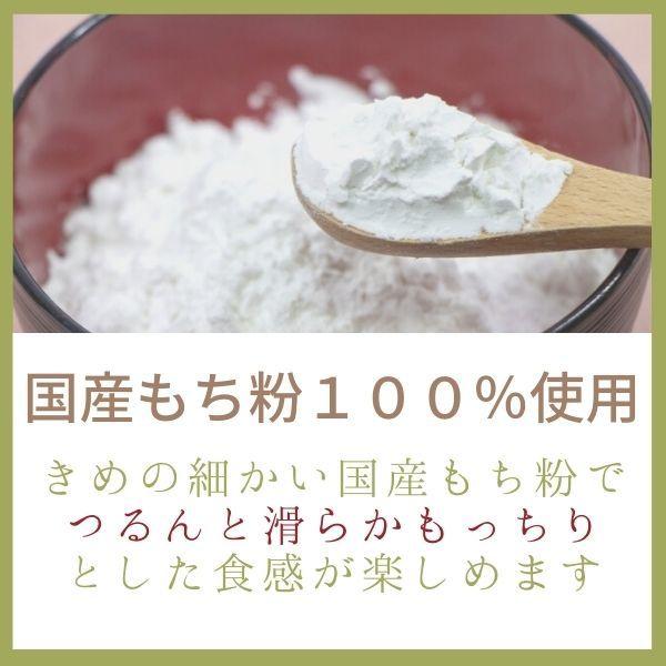 新潟県新発田市の特産品 麩まんじゅう ふまんじゅう 5個入 母の日 手土産や贈り物ギフト お歳暮 和菓子 ギフト 話題 お歳暮 お中元 D 1 宮村製麩所オンラインショップ 通販 Yahoo ショッピング