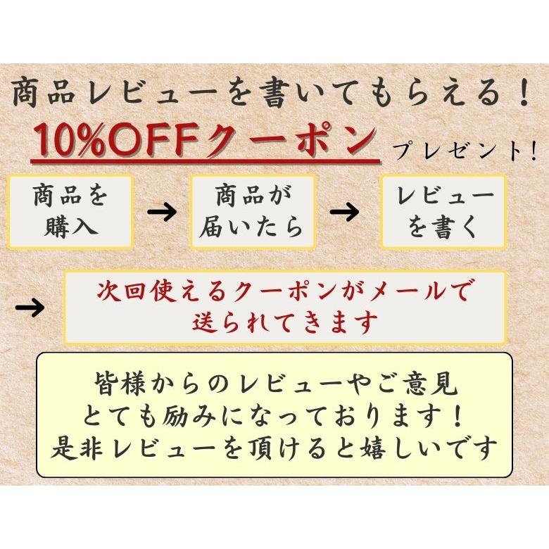 〈極上車麩4回巻 厚切28枚〉麸 ギフト おでん すき焼き たんぱく質 お取り寄せ 低糖質 低脂質｜yakifu｜19