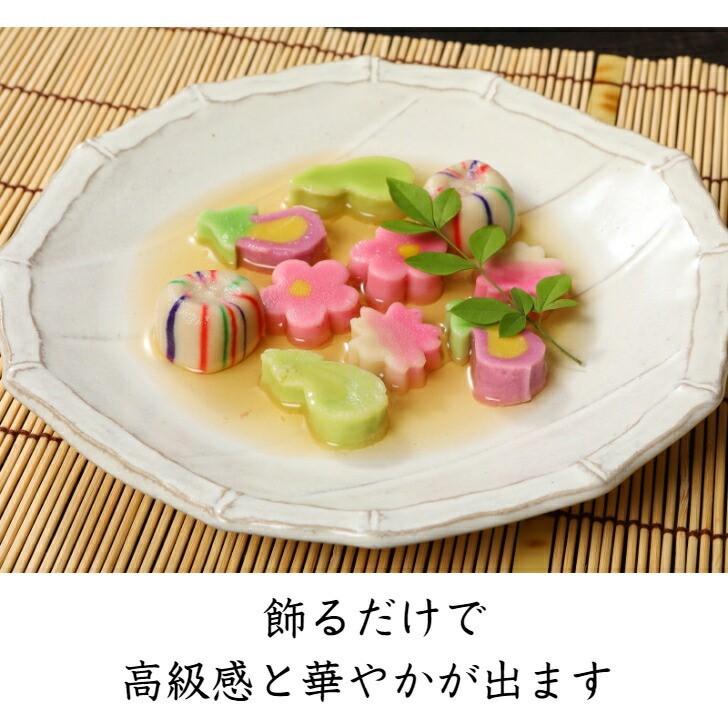 いちょう生麩 母の日 デコレーション 飾り 料理 手作り かわいい 綺麗 マクロビ プラントベース お正月 お祝い ひな祭り おせち料理 N 10 宮村製麩所オンラインショップ 通販 Yahoo ショッピング