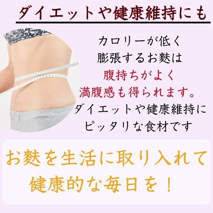 あわ生麩 無添加 国産 料亭 マクロビ プラントベース タンパク質 健康 新潟 和食 安心安全 料理 お正月 おせち料理 田楽 N 1 宮村製麩所オンラインショップ 通販 Yahoo ショッピング