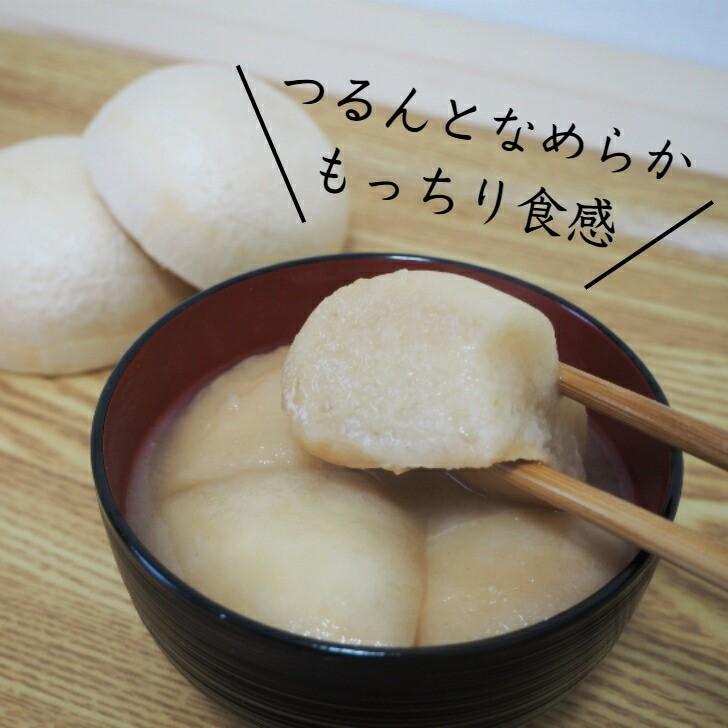 新発田麩（しばたふ）4個 〉宮村製麩所 お味噌汁 鍋 簡単便利 マクロビ プラントベース たんぱく質 新潟 新発田ブランド ...