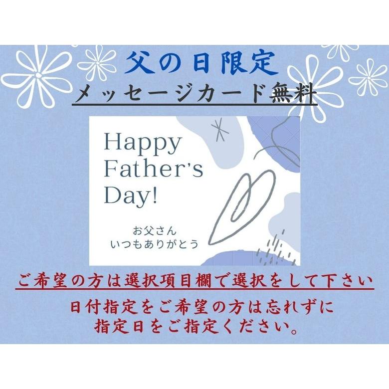 （選べる 生麩田楽お試しセット）父の日 生麩 田楽 プレゼント ギフト 手土産 お試し プレゼント お祝い 料亭 簡単調理｜yakifu｜02