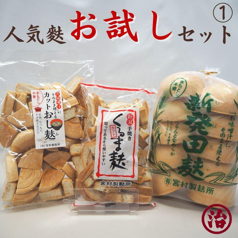 画像の説明
