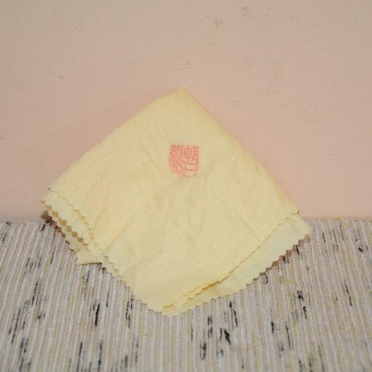茶道具 鵬雲斎大宗匠箱書 遠州七窯朝日焼 美品 幡師荒土茶碗 十四代