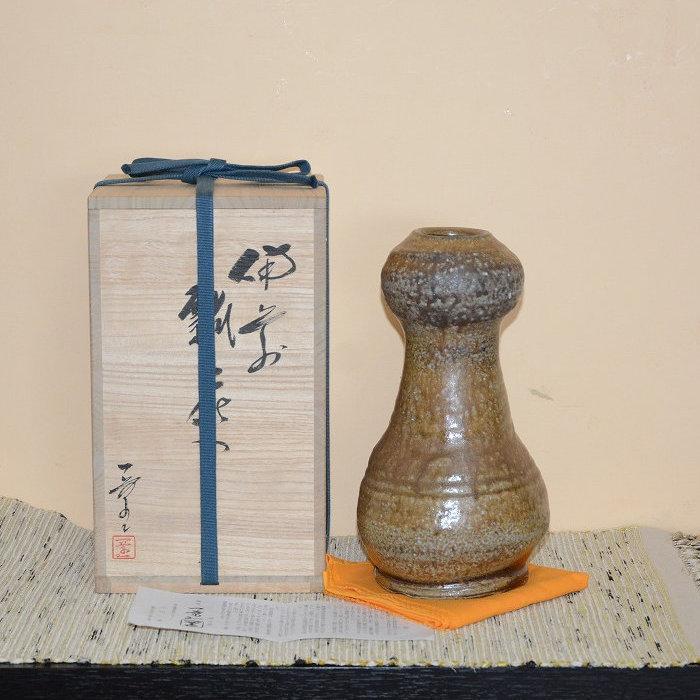新品未使用品　備前焼　小山一草作　花瓶　花器 新品未使用品 備前焼 小山一草作 花瓶 花器 新品未使用品 備前焼 小山