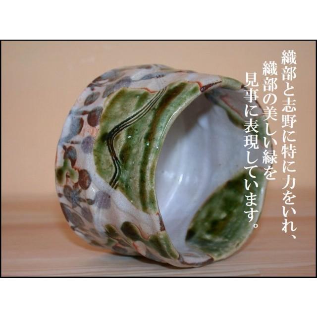 織部一口抹茶碗　湯飲み　小鉢　焼酎マグ　美濃焼　玉山窯　玉置兼光　[美術工芸備前]｜yakimono｜03