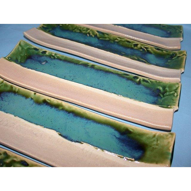 山田正和 白山窯 織部銘々皿 織部 織部焼 皿 日本工芸会正会員 白山