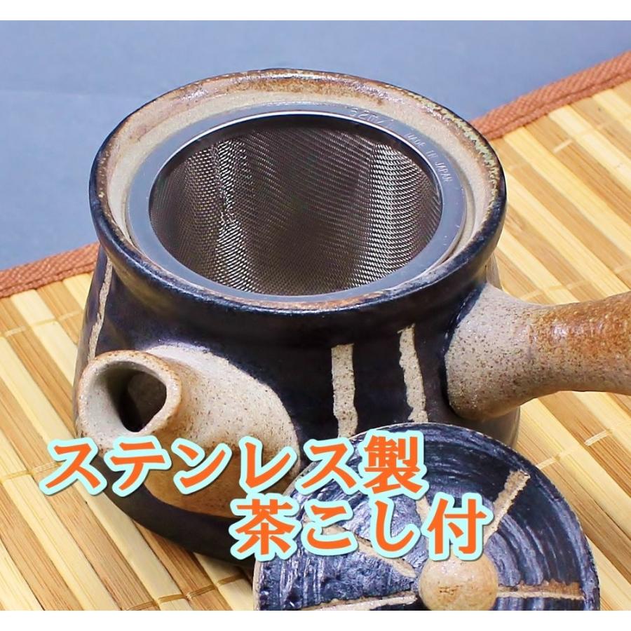 瀬戸焼小壺茶入り 瀬戸焼小壺茶入り