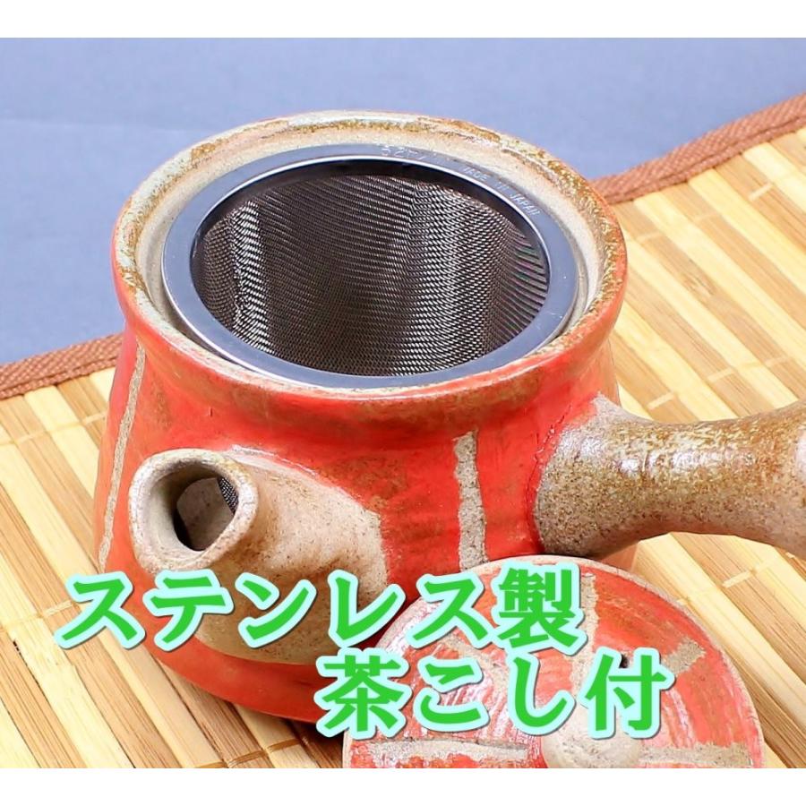 瀬戸焼小壺茶入り 瀬戸焼小壺茶入り