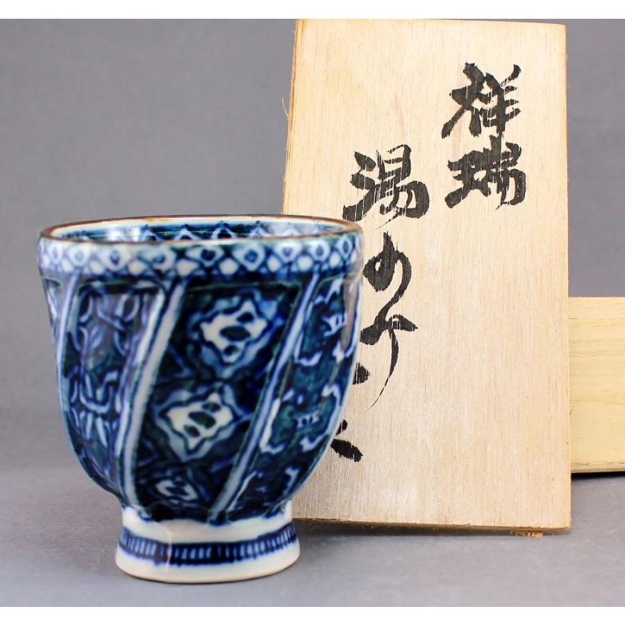 清水焼 祥瑞小鉢 手描き￼ 五客 1箱（直送品） キッチン・日用品・その他 清水焼 祥瑞小鉢