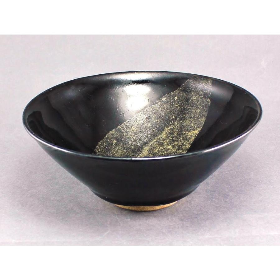 平茶碗 茶碗 茶器 茶道具 抹茶碗 黒 天目 銘 薄手 平茶碗 茶碗 茶器 茶道具 抹茶碗 黒 天目 銘 薄手 平茶碗 茶碗