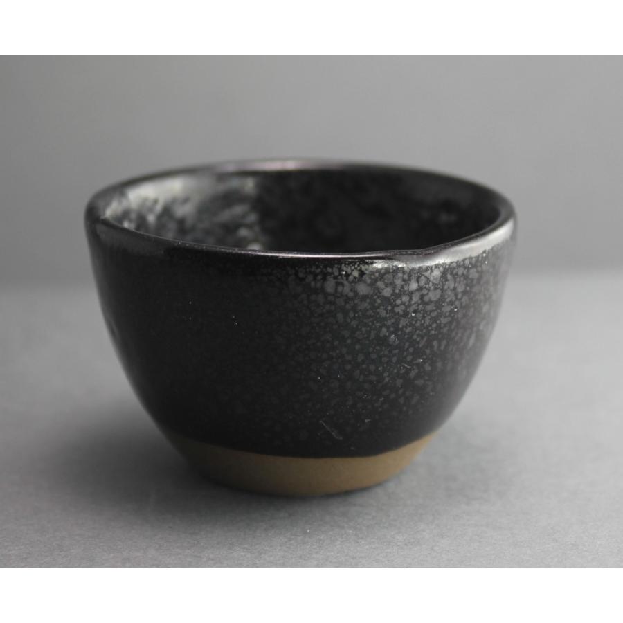 ぐい呑み 瀬戸焼 オリジナル 油滴天目 珍味入れ : やきもの工房・炎