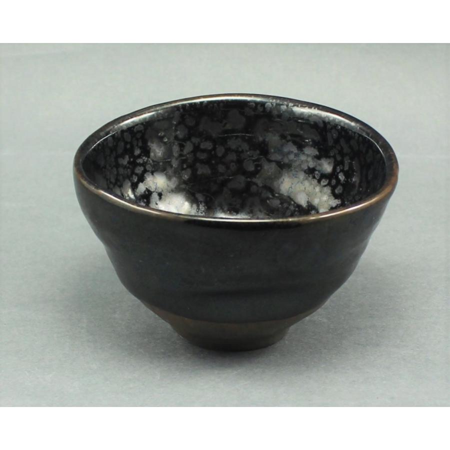 銘有 黒釉 湯呑 陶器 茶器 油滴天目釉 瀬戸焼 オリジナル 油滴天目釉 湯呑 : やきもの工房・炎 - 通販