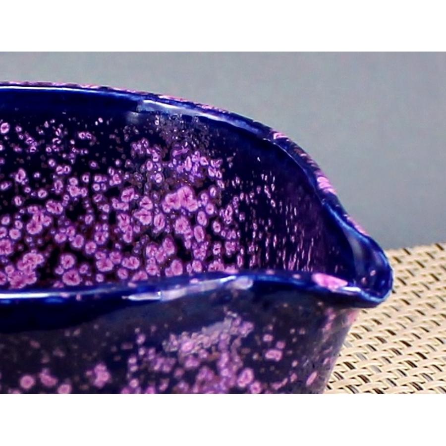 瀬戸焼 オリジナル 紫釉 片口鉢 小鉢 : やきもの工房・炎 - 通販