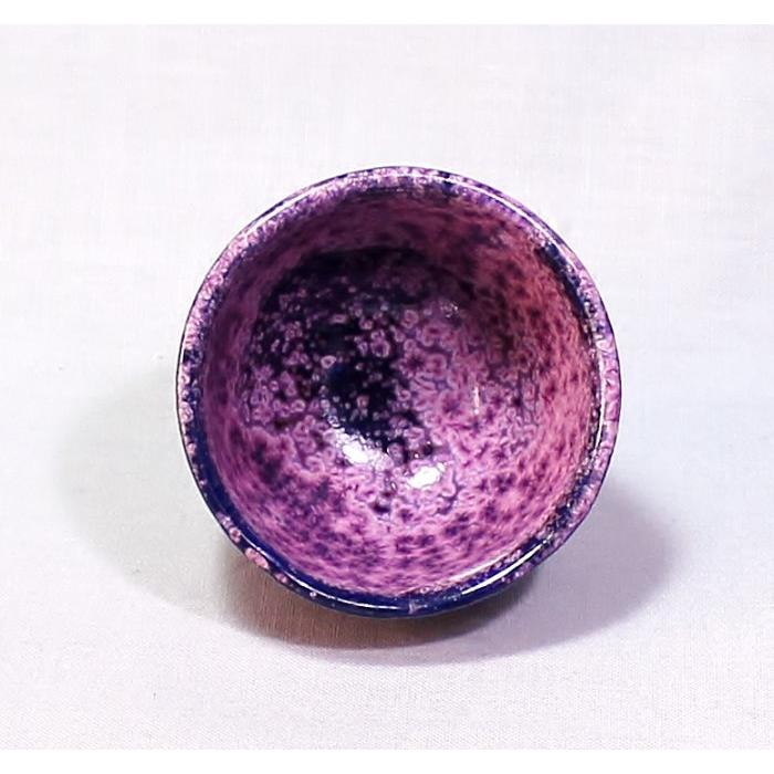瀬戸焼 オリジナル 紫釉 ぐい呑み 珍味入れ NO1 : やきもの工房・炎