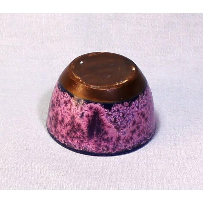 瀬戸焼 オリジナル 紫釉 ぐい呑み 珍味入れ NO1 : やきもの工房・炎