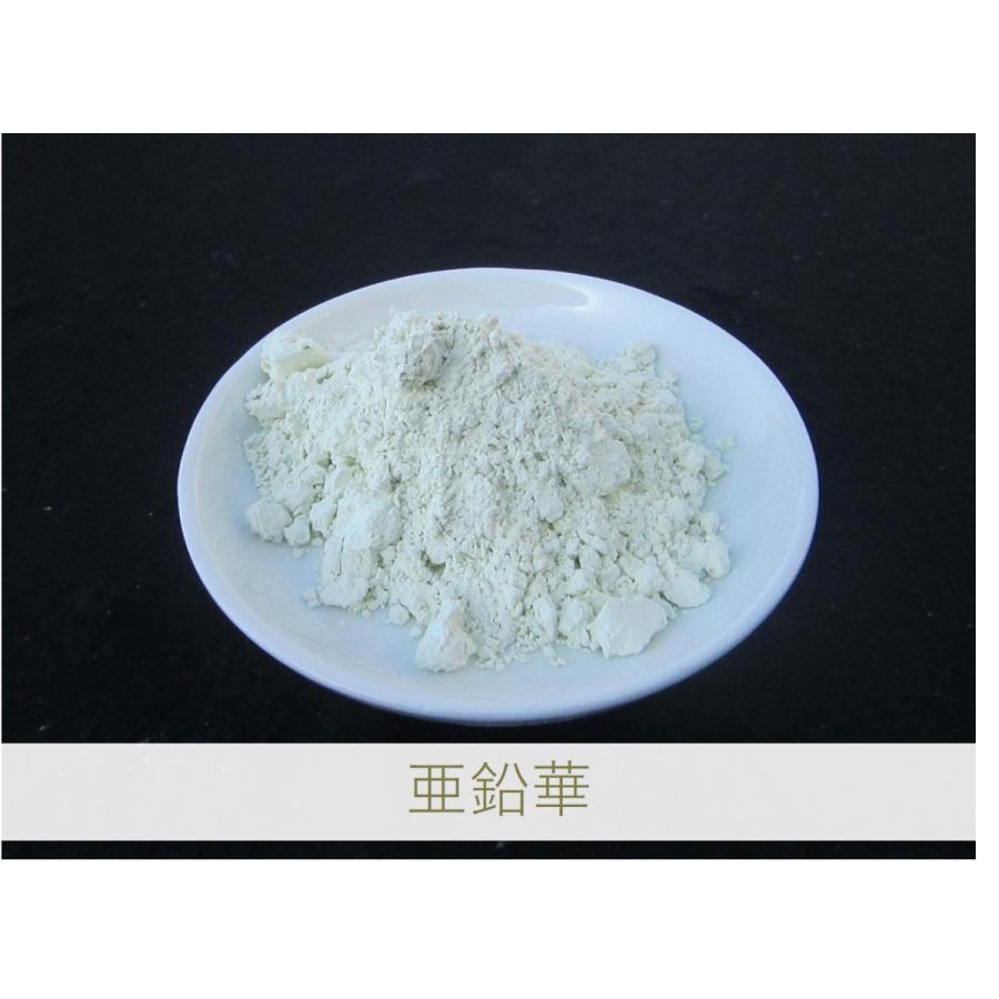 陶物作り・瀬戸もの・焼き物(やきもの)・釉薬・練り込み用 / ジンク華 5kg 原料品 釉薬、釉薬材料-陶芸道具、材料-楽器、手芸、コレクション