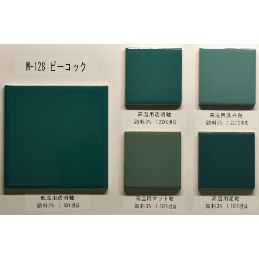 緑色 陶器製 ひび割れ釉薬器 緑色 陶器製 ひび割れ釉薬器