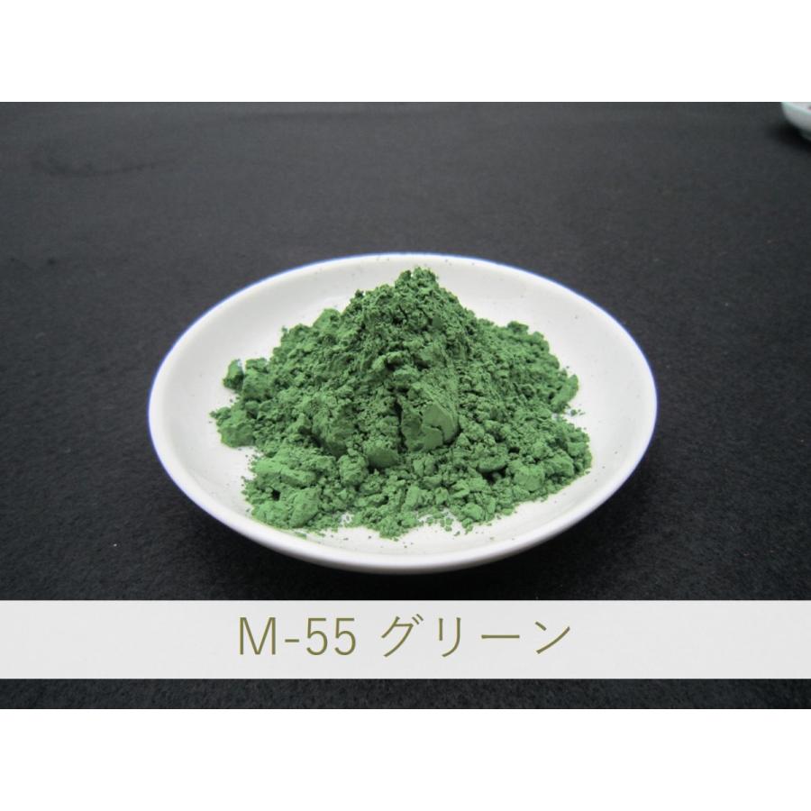 陶芸・釉薬・陶磁器・焼き物(やきもの)・練り込み用 緑色顔料 / 1kg M-55 グリーン｜yakimonositenittogk