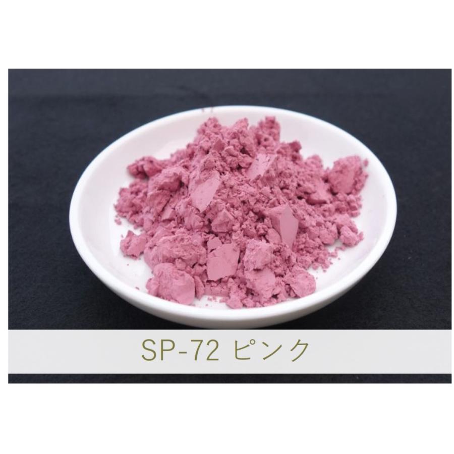 陶芸釉薬　5L  2種類　(バラ売り可能) 陶芸釉薬 5L 2種類 (バラ売り可能) - メルカリ