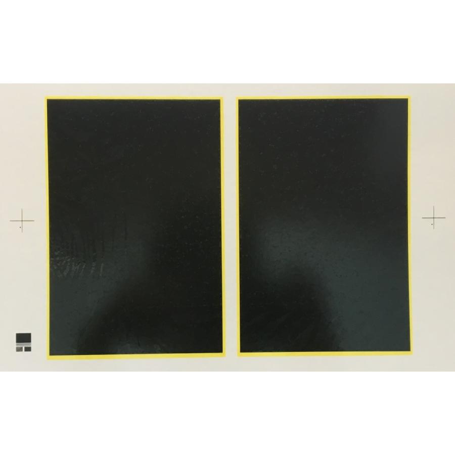 陶芸・絵付け・転写紙・陶磁器・焼き物 / 転写用色紙 黒 145mm×100mm 2