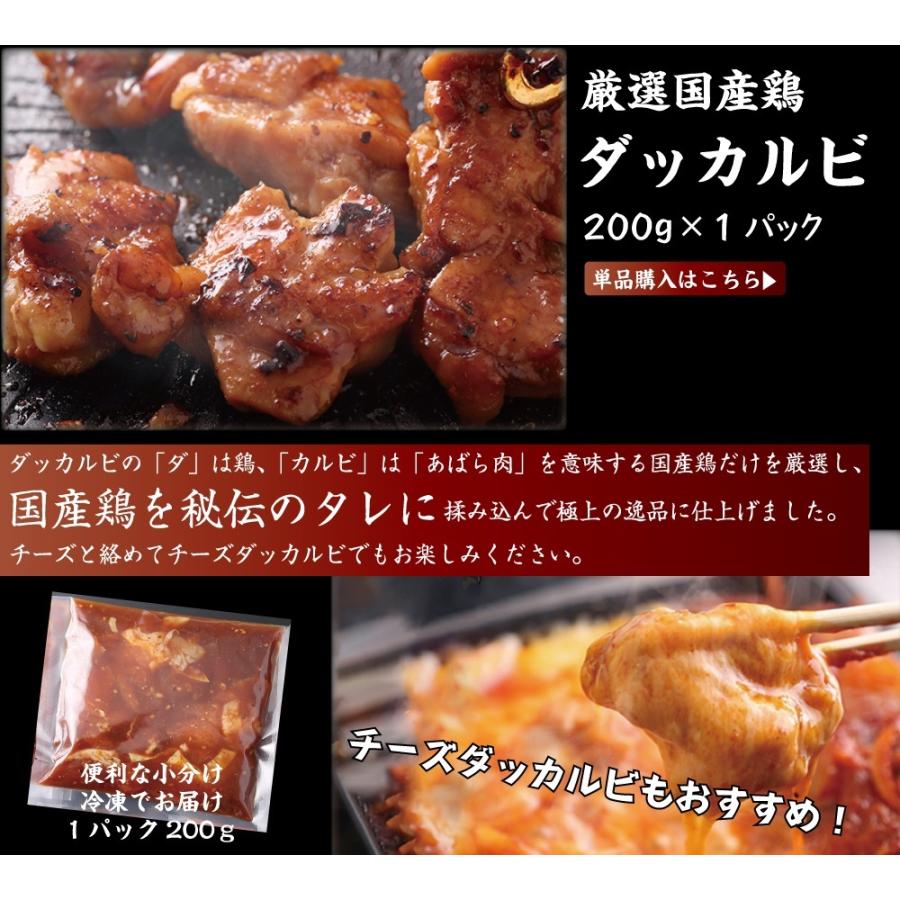 送料無料】名店ふたごの「極上焼肉Z」最強焼肉セット誕生！ 全7