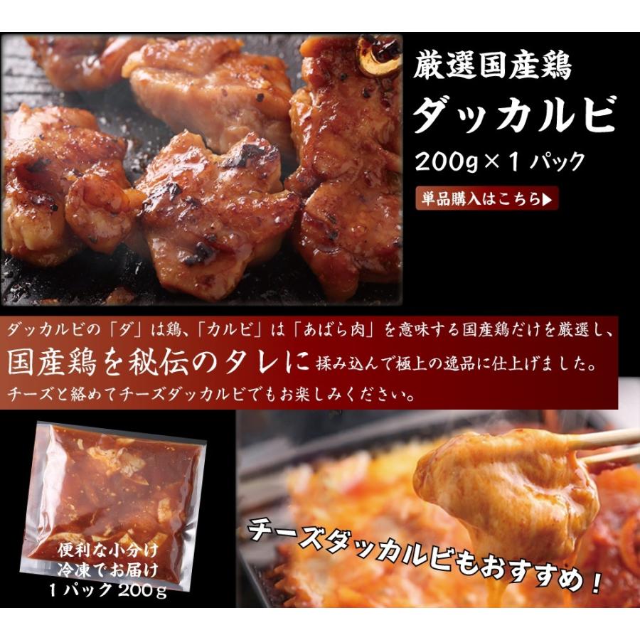 【送料無料】名店ふたごの「極上焼肉Ｚ」最強焼肉セット誕生！ 全7品｜yakiniku-futago｜09