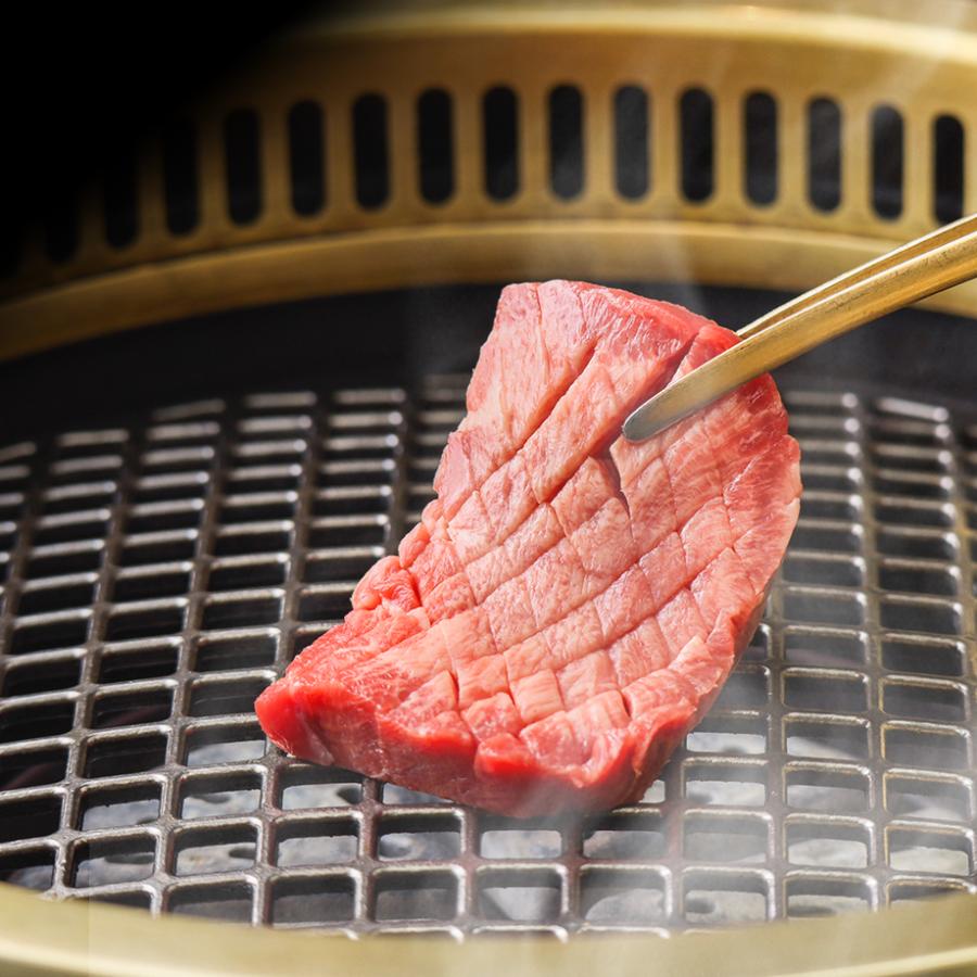 21 氷点下 エイジング 熟成 タン 400g 龍園 焼肉の龍園 りゅうえん Ryuen Wantannas Go Id