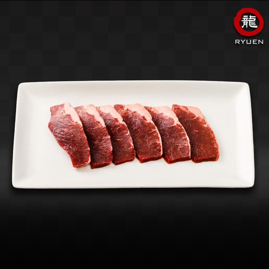特選 ハツ 100g 龍園 焼肉の龍園 りゅうえん Ryuen600円 牛ホルモン サービス品!! 牛カルビ 1本焼き (切れ目 タレ漬け) 200g