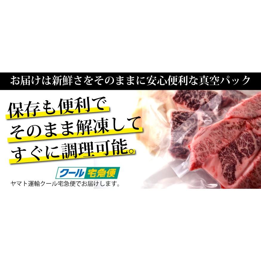 お中元 御中元 牛肉 国産牛 ホルモン300g 小腸 焼肉 バーベキュー もつ鍋 ホルモン うどん ホルモン焼き 2セット購入でタレおまけ 送料無料｜yakinikunakamurayayh｜05