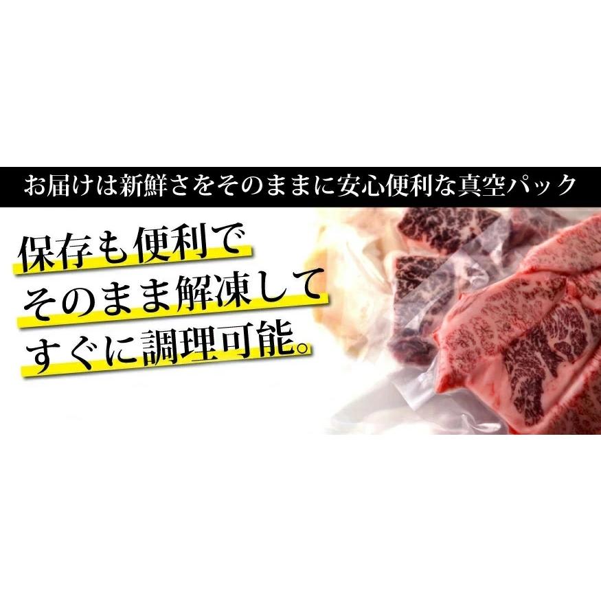 お中元 御中元 牛肉 国産黒毛和牛 カルビ 100g 内祝い 贈り物 ギフト 焼肉  ホルモン｜yakinikunakamurayayh｜06