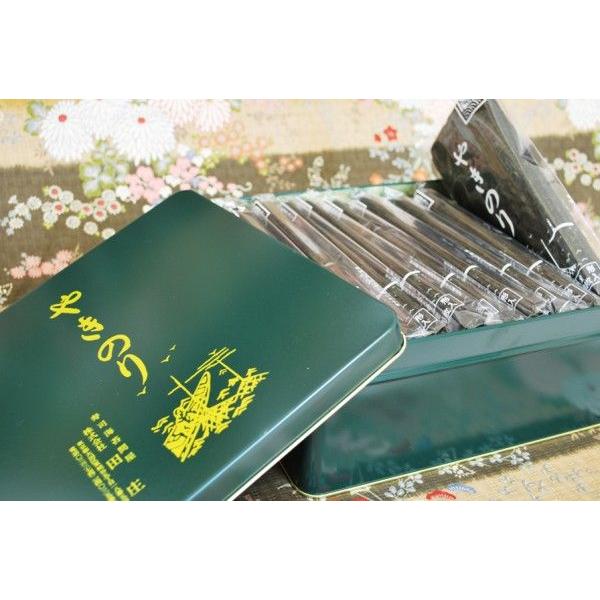 田庄 ランク5 やきのり 「10帖 缶入り」10帖(全型100枚）田庄の焼き