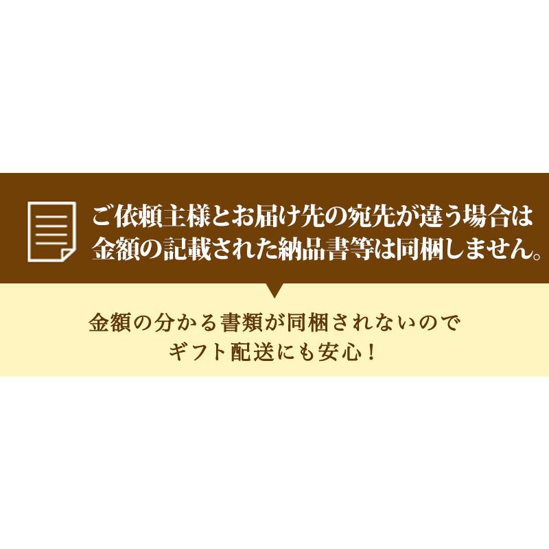 田庄 (送料無料) ランク2 田庄の焼きのり バラ 30帖セット お歳暮 田庄